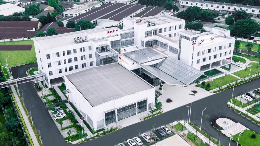 【东风日产乘用车公司常州工厂,东风日产常州工厂地址查询】