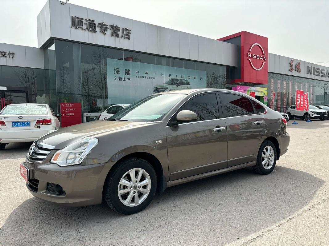 17年轩逸自动二手车值多少钱/17年的二手轩逸值多少钱