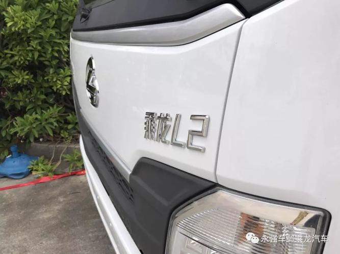 乘龙汽车维修服务电话 全国乘龙汽车维修电话