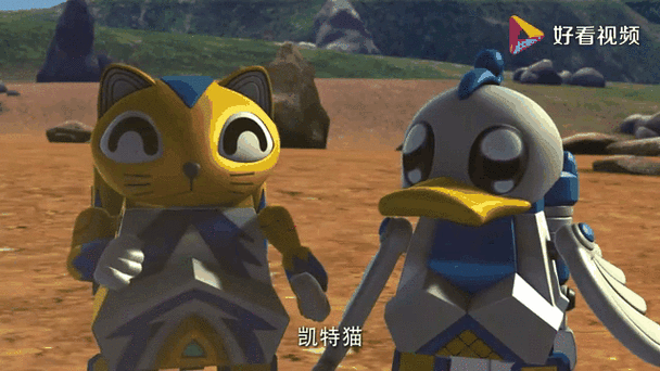 【快乐酷宝第一季免费观看,快乐酷宝第一季免费观看全集】