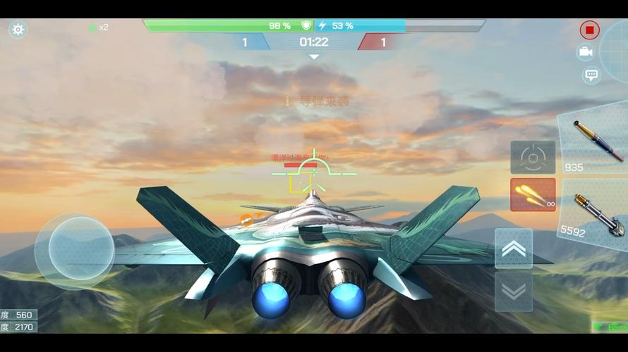 【现代空战3d攻略,现代空战3d攻略大全】