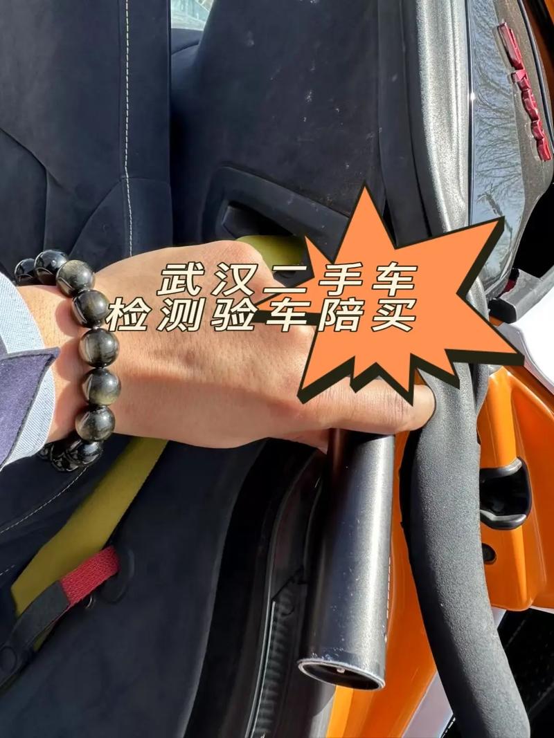 二手车第三方检测可靠吗,二手车第三方检测可靠吗多少钱