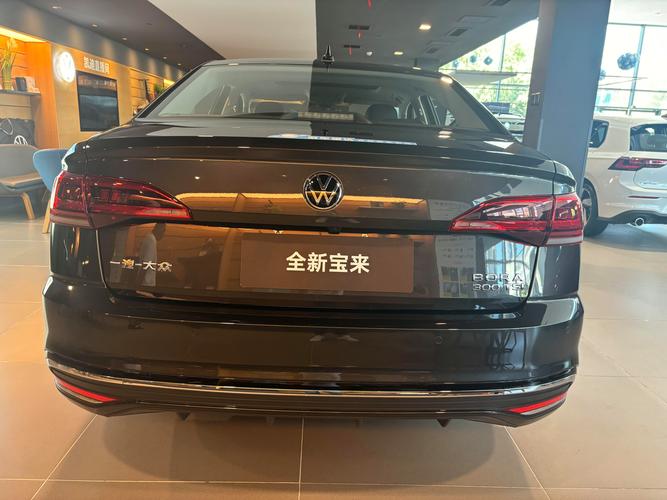 【青岛产的宝来怎么样,宝来产地青岛】