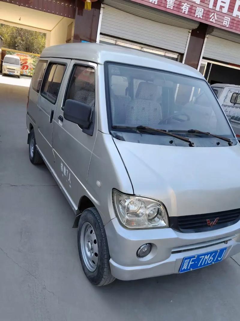 13五菱之光二手车价格(五菱之光二手车价格及图片)