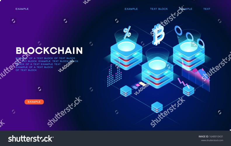 blockchain是什么意思/blocks是什么