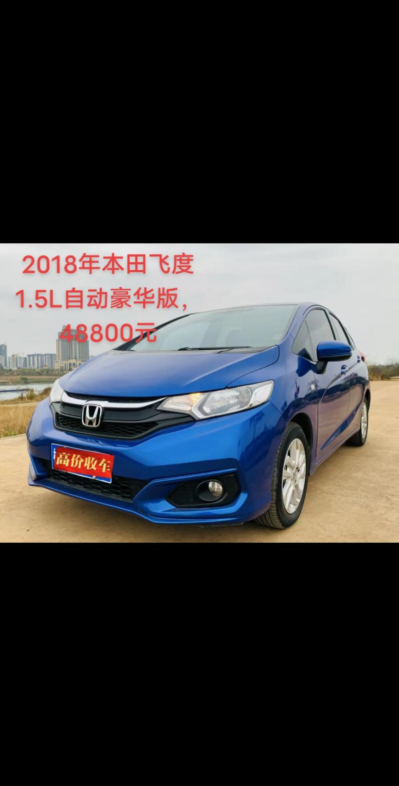 全国哪里的二手车最便宜?/全国哪里的二手车最便宜最可靠的